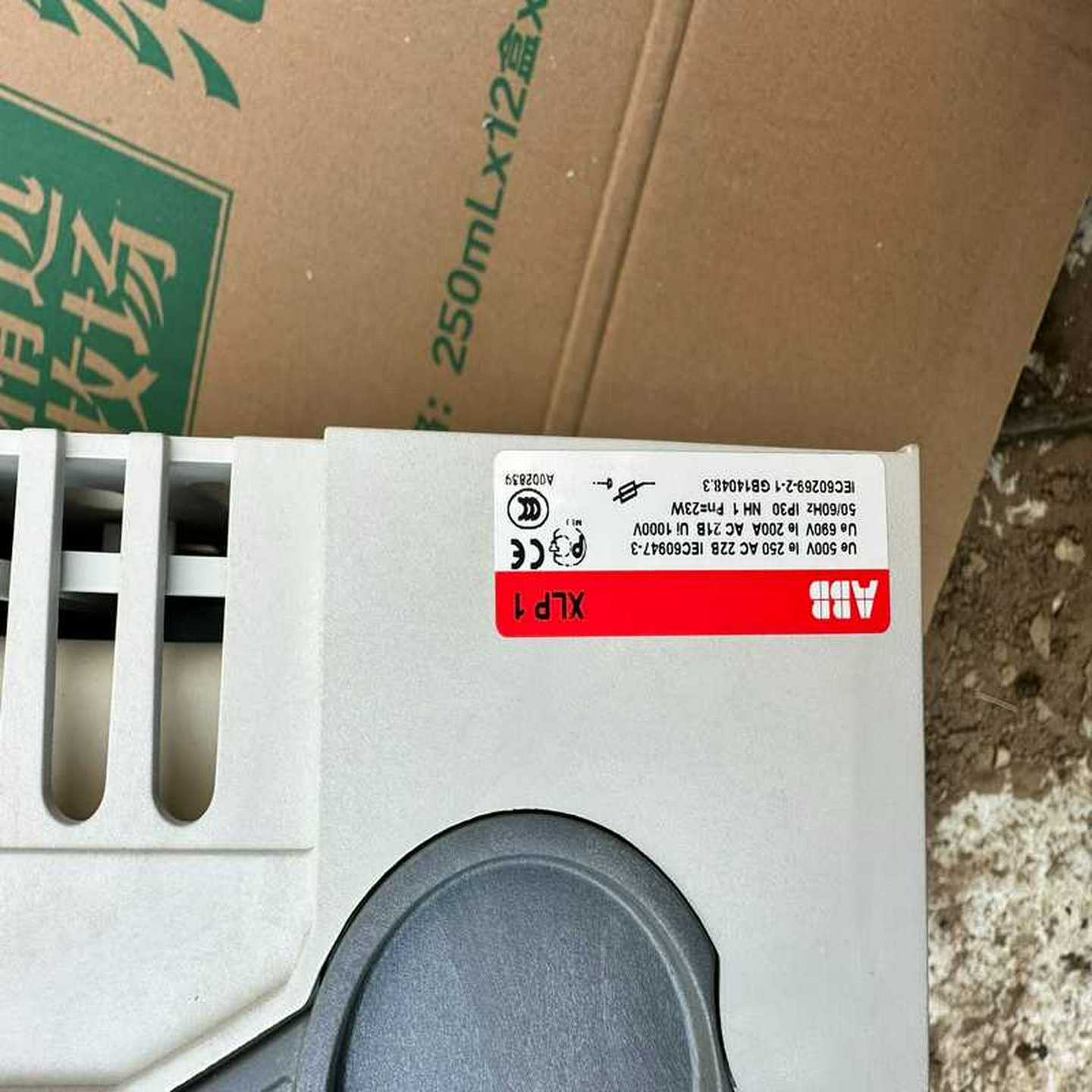 【星慕电子】ABB  CP660  C0