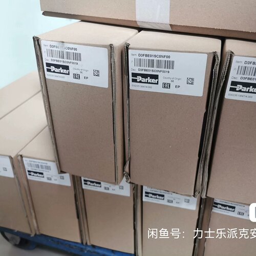 询价-D3FBE01SC0NF00派克比例阀