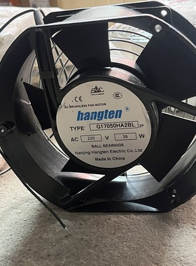 Hangten工业风扇G17050HA2BLZP型号