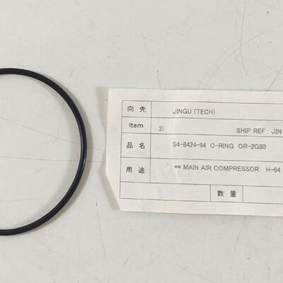 oRing PN S4 8424 94 Per Tanabe H 63H 64 Main Compressore Par