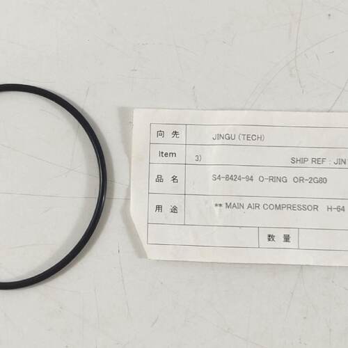 ORing PN S4 8424 94 For Tanabe H 63H 64 Main Compressor Part