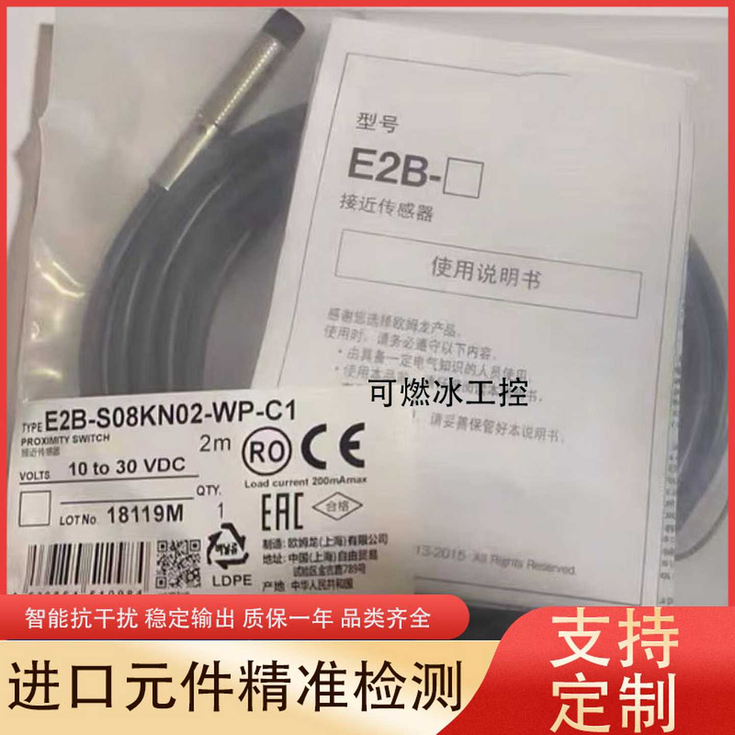 议价-!DOCTYPEhtml!--TemplateName:Metronic-R