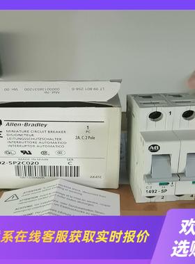 AB1492-SP2C020空开 开关拍前询价下单