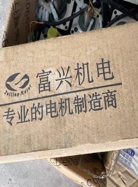 售前询价FULLING带齿轮箱混合式步进马达JHSTM57-18-S-51-10库存
