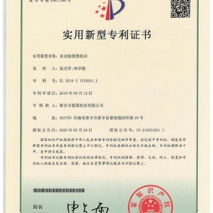 新款 镗床移动小车床 镗孔机便携式 机床镗焊一体机便携式
