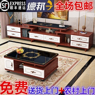 电视柜茶几小户型现代简约组合桌客厅家用简易地柜新款 电视机墙