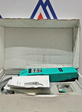 Dtecteur De Fuite Halogne HLD100