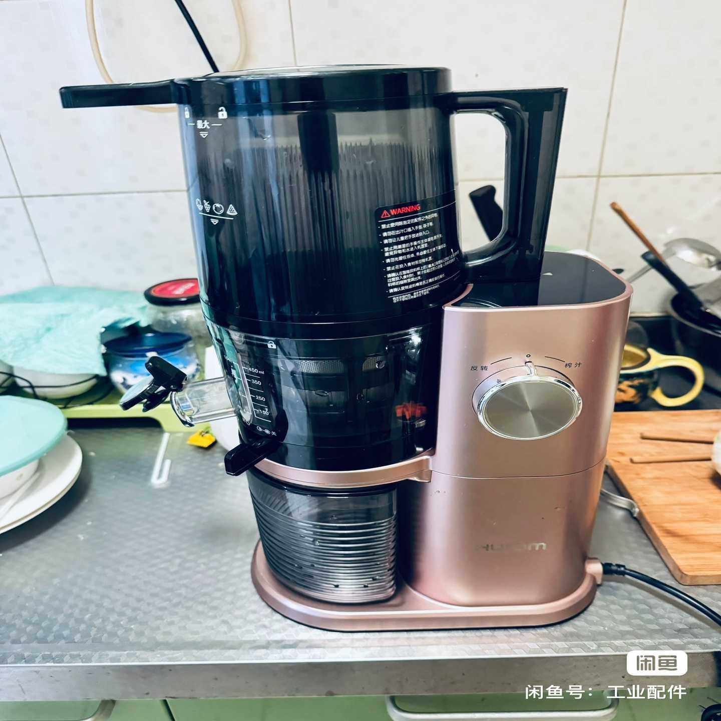 韩国惠人Hurom 新款原汁机进口多功能榨汁机 实物拍摄 用~议价