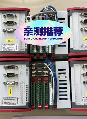 询价*RDC2Centrotherm 500KRDC2Cen