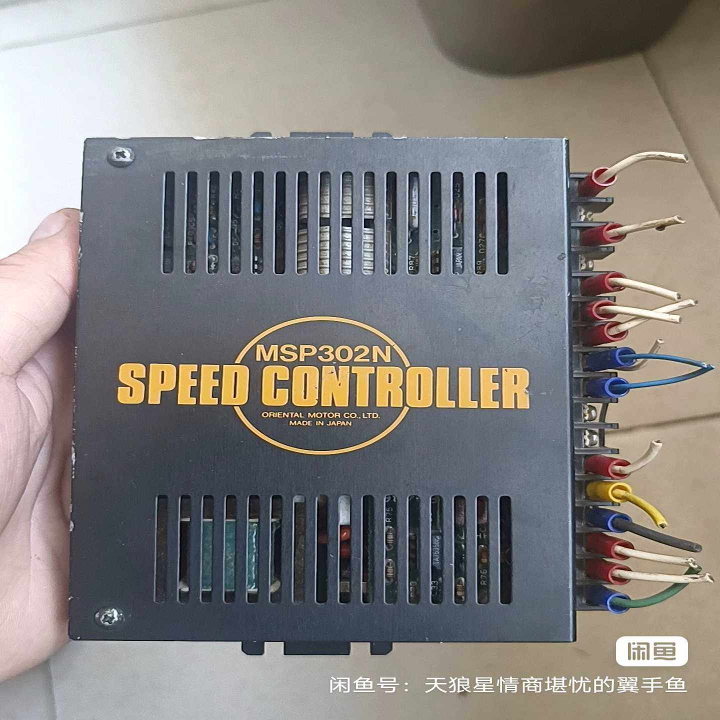 询价VEXTA东方步进马达驱动器MSP302N