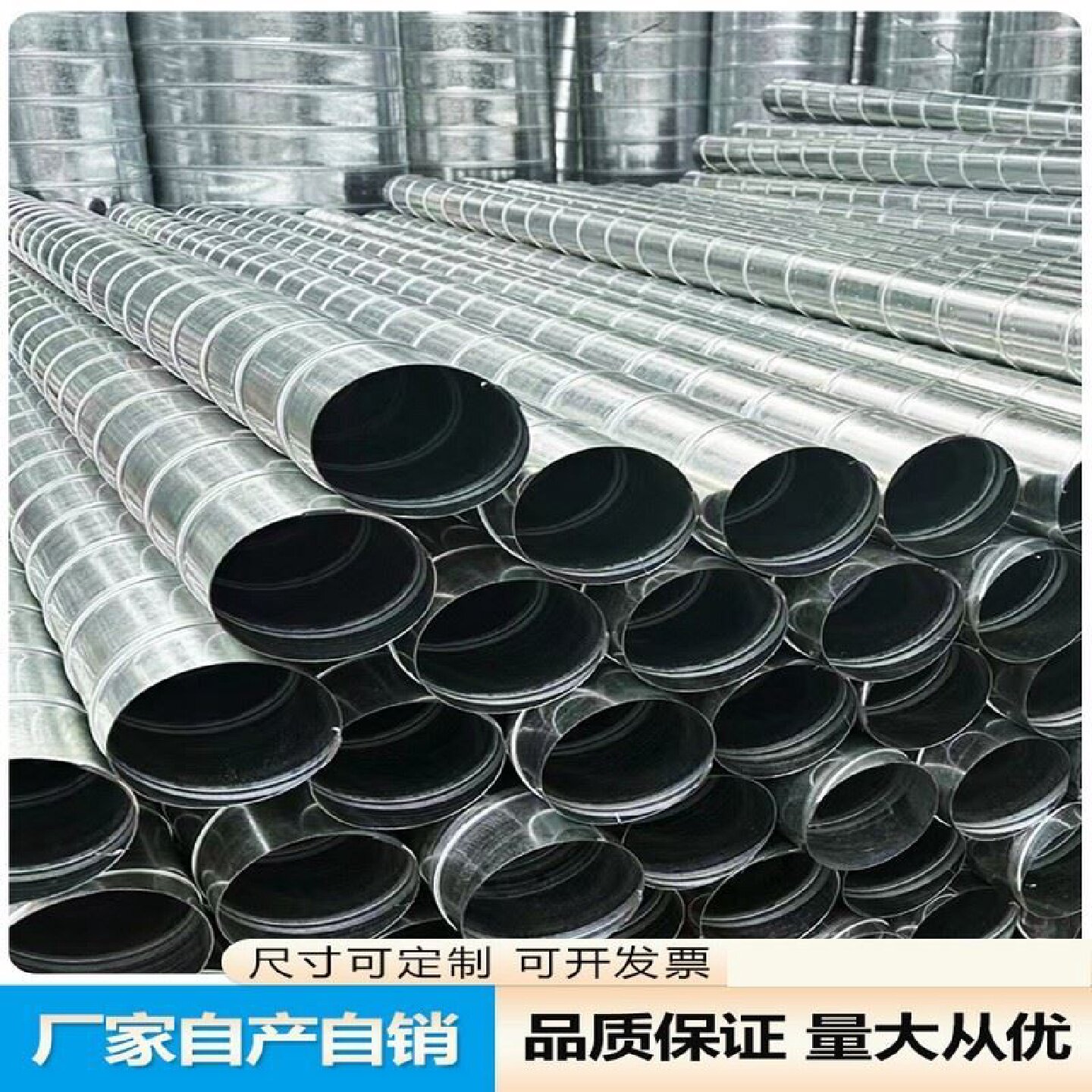 共板角铁法兰风管方形镀锌白铁皮管道排风油烟管加工厂家直销定制