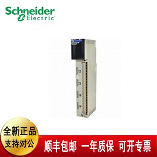 议价施耐德140ACO02000 140NOM21200 140ACI04000 140ACI03000