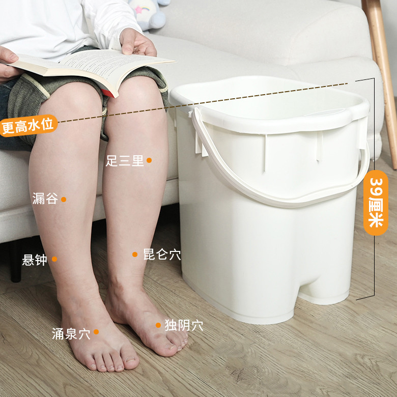 泡脚桶过小腿加高塑料泡脚盆家用足浴洗脚桶熏蒸保温按摩泡脚