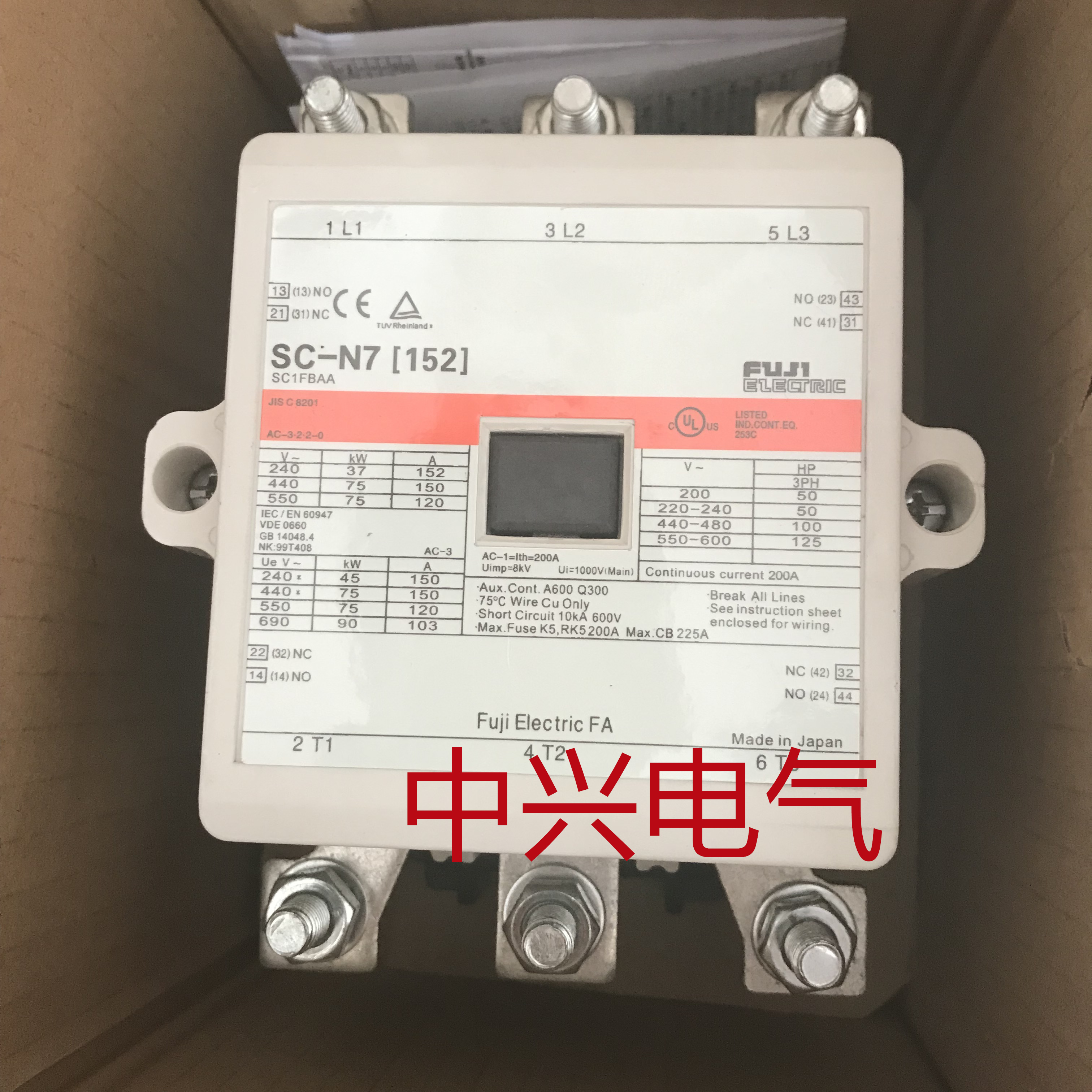 富士接触器SC-N4SC-N7SC-N14