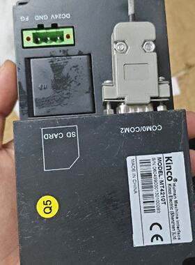 询价-Kinco步科MT4210T触摸屏带U