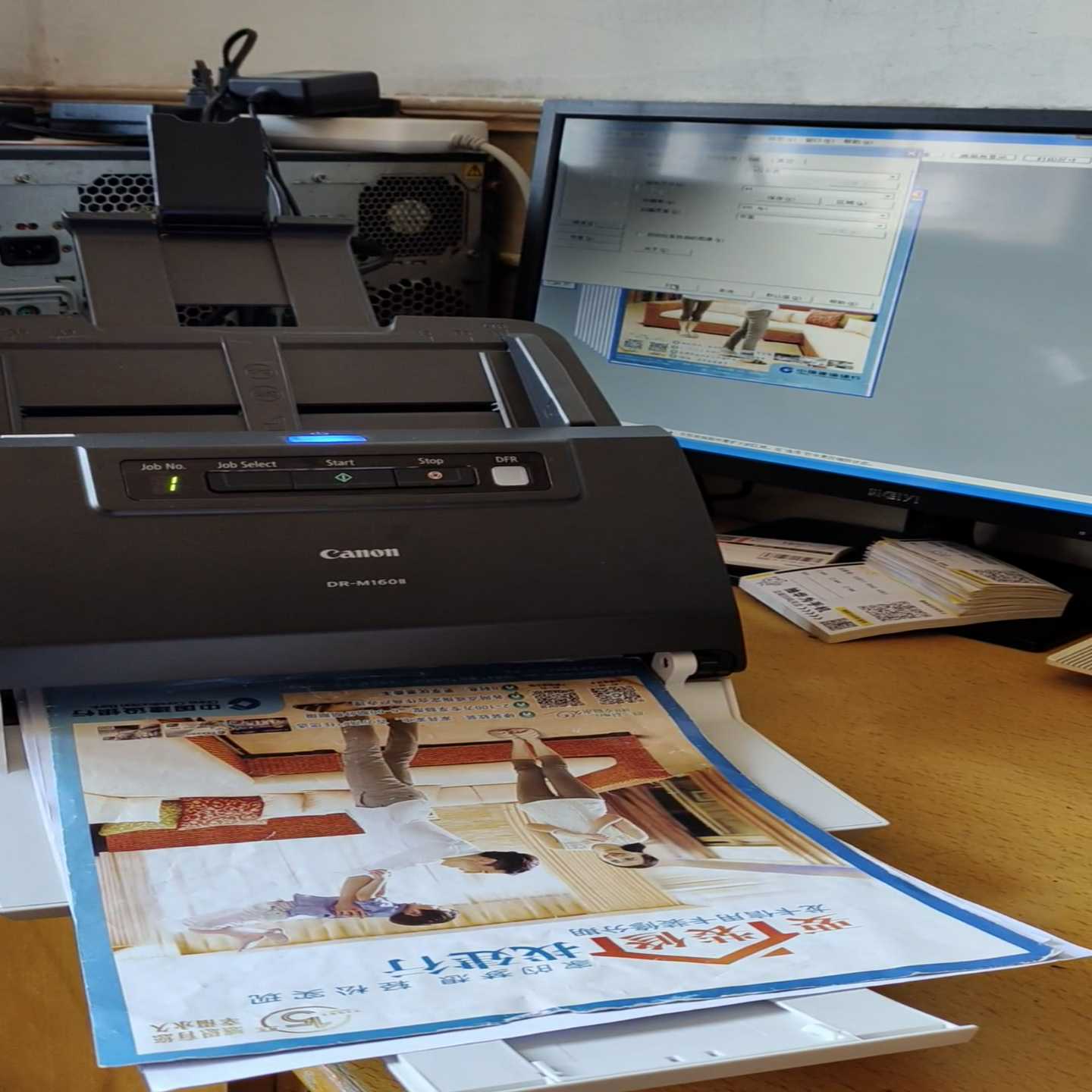 佳能DR-M160II高速扫描仪。每分钟60张/120面扫描--议价商品