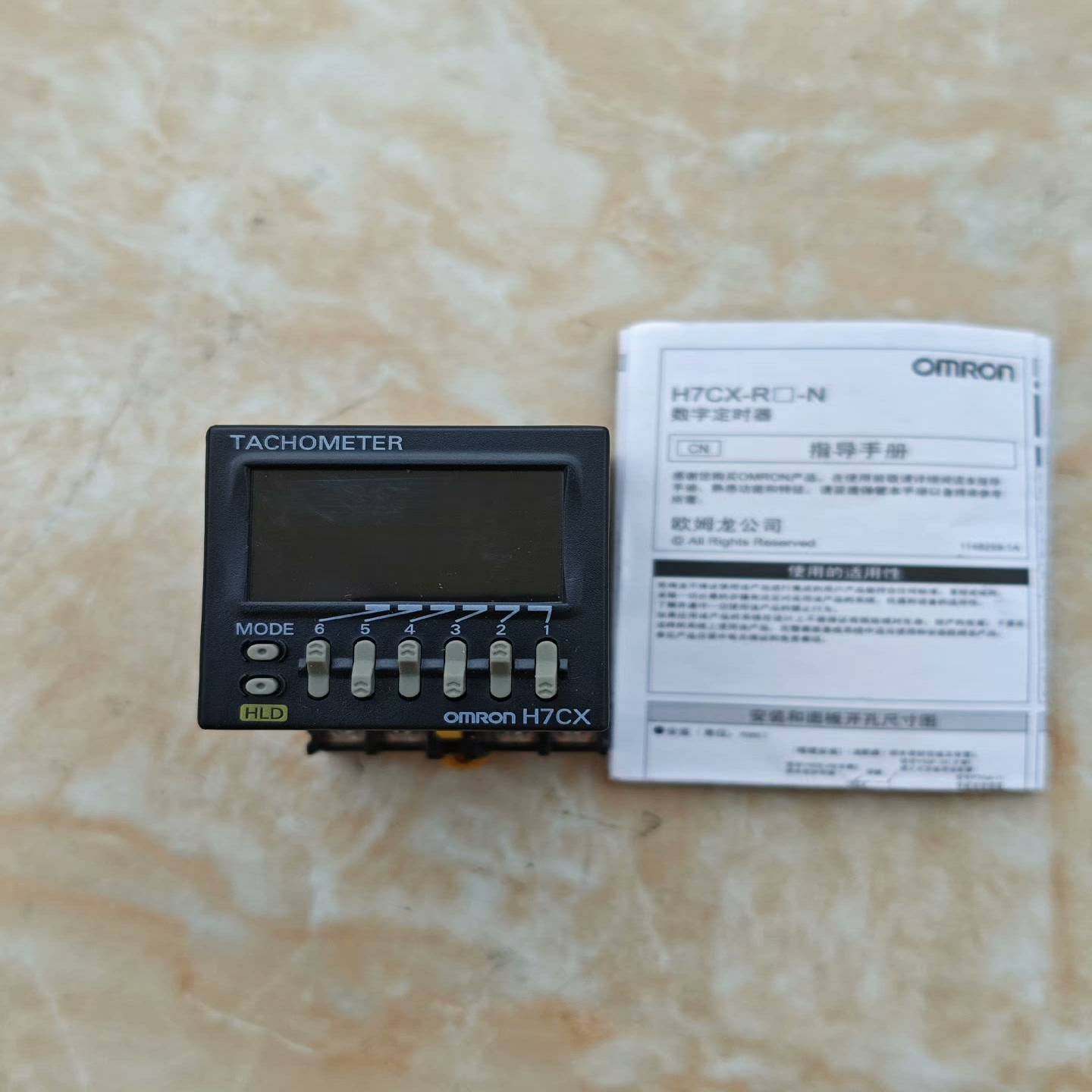 计数器H7CX-R11D1-N，带底座询价