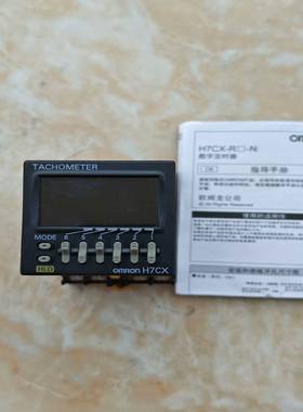 计数器H7CX-R11D1-N，带底座询价