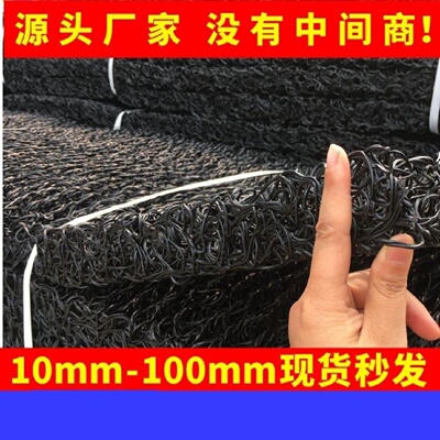 土工席垫RCP渗排水网垫垃圾填埋场过滤土工席垫pff整体复合反滤层