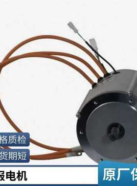 Motorpower摩力bSKADDR大中空DD马达外径达940mm扭矩1624NM