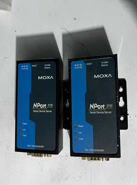 MOXV N port 5150（gg设备）
