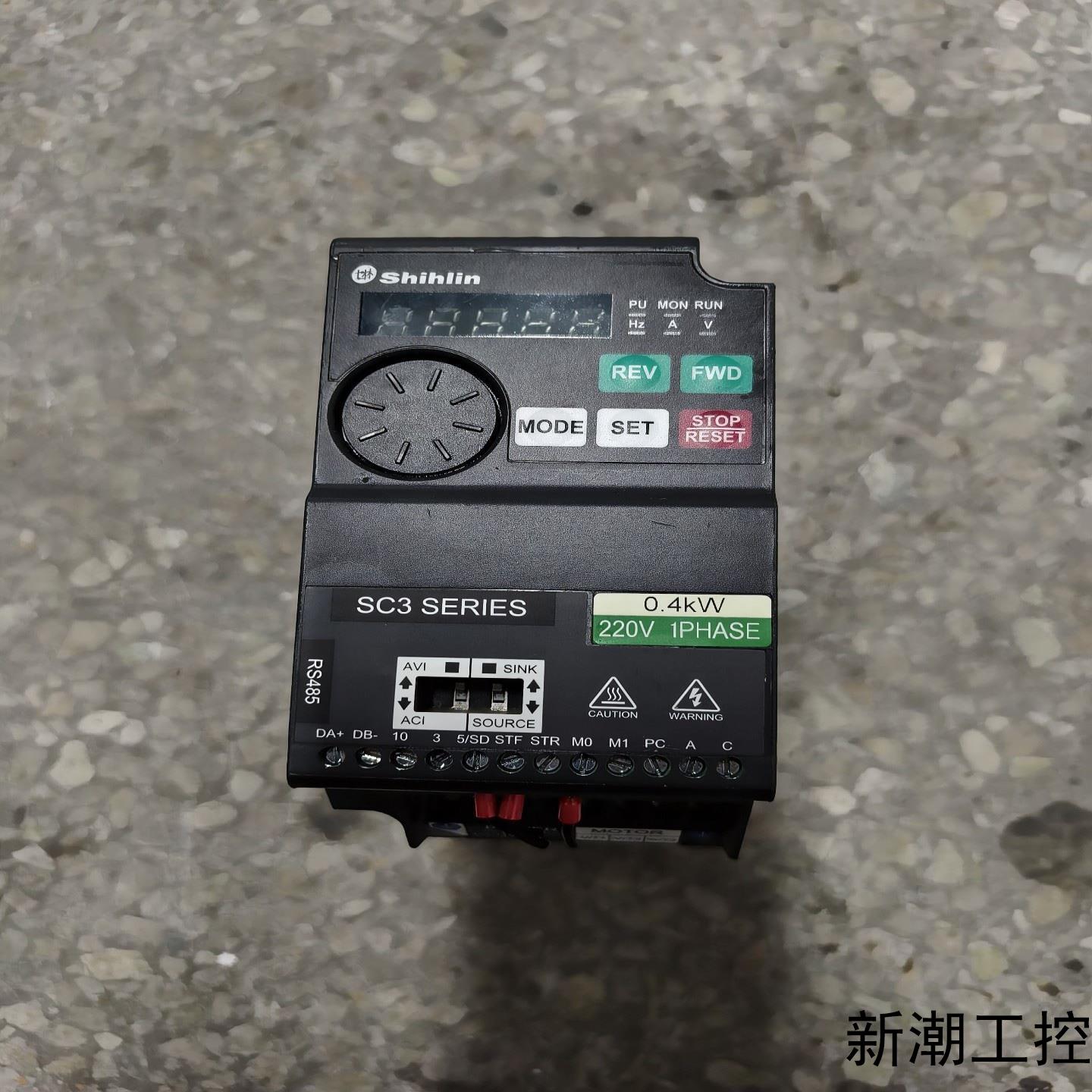 士林变频器04KW SC3-021-04K 原装拆机已议价商品