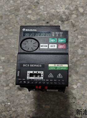 士林变频器04KW SC3-021-04K 原装拆机已议价商品