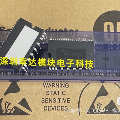 询价-FNA41560T2 FNA41560B2 FNA41560