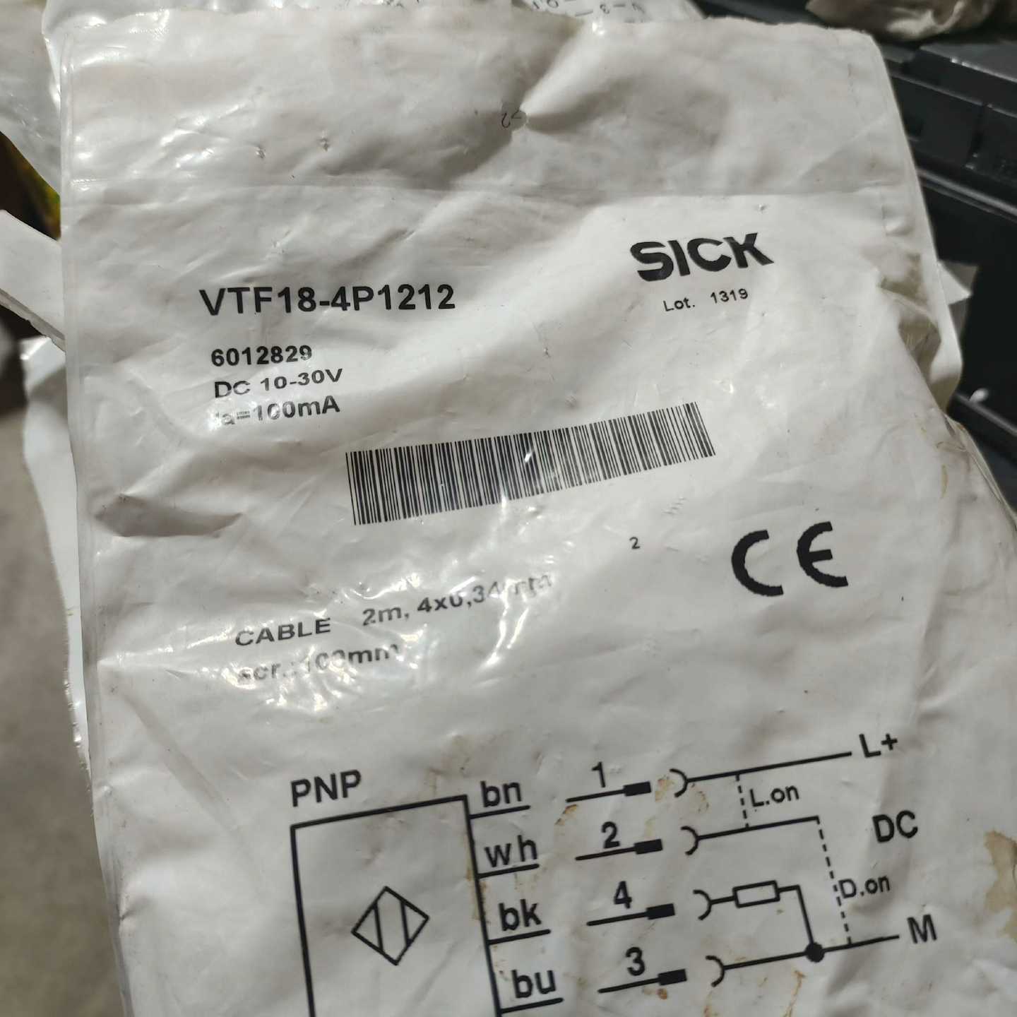 英威腾伺服电机SV-DB100-0R7-2-1R包装盒~询价