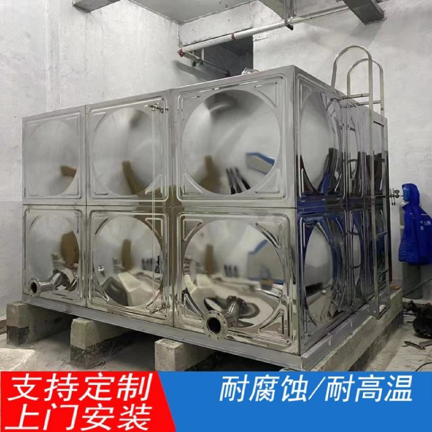 304不锈钢水箱方形储水箱落地式浸泡池工业储水桶水槽清洗池定制,金属材料及制品,不锈钢制品,淘宝优惠券,粉丝福利购,淘宝优惠卷