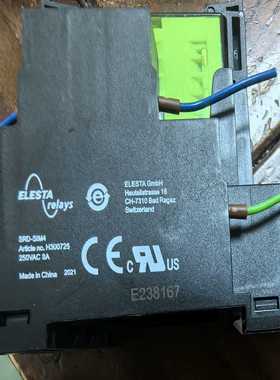 (重工机械)继电器-IM4，IM212，24V