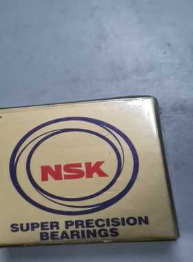 (询价)NSK轴承NSK7904CTYNSULP4未拆封一个，如