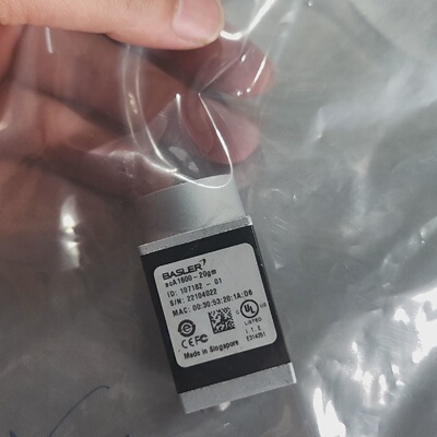 询-德国BasleracA160020gm库存件功