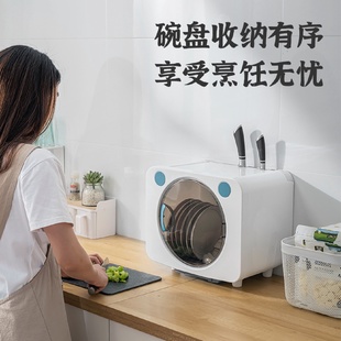 厨房沥水碗柜碗盘收纳置物柜餐具橱柜碗架小型家用碗筷收纳盒批发