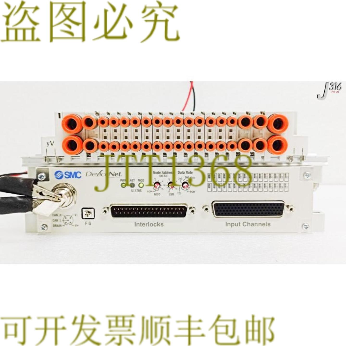 供应32101  16插槽气动歧管SJ2A60T-5FZ-N1-X21 EX420-SD