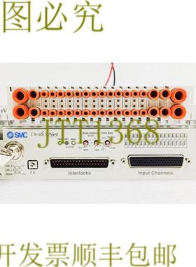 供应32101  16插槽气动歧管SJ2A60T-5FZ-N1-X21 EX420-SD