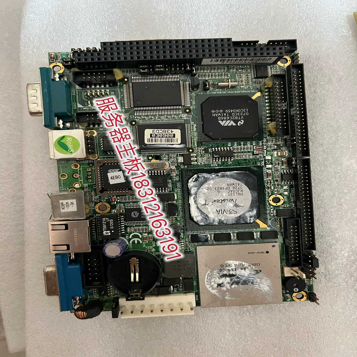 艾讯SBC84600REV.A3-RC有2张适用