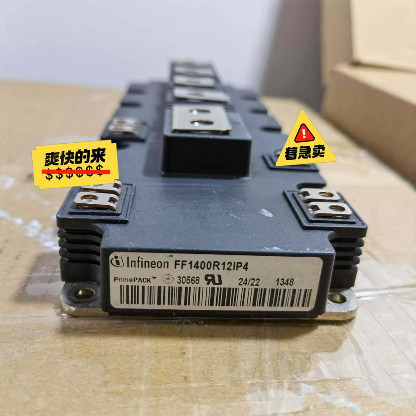 FF1400R12IP4英飞凌变频器风电模块~询价