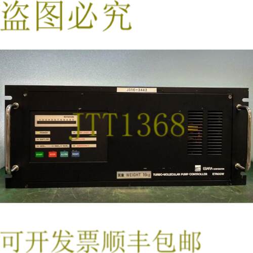 供应3443 EBARA 涡轮泵控制器600W ETC04 PWM-10M ET600W