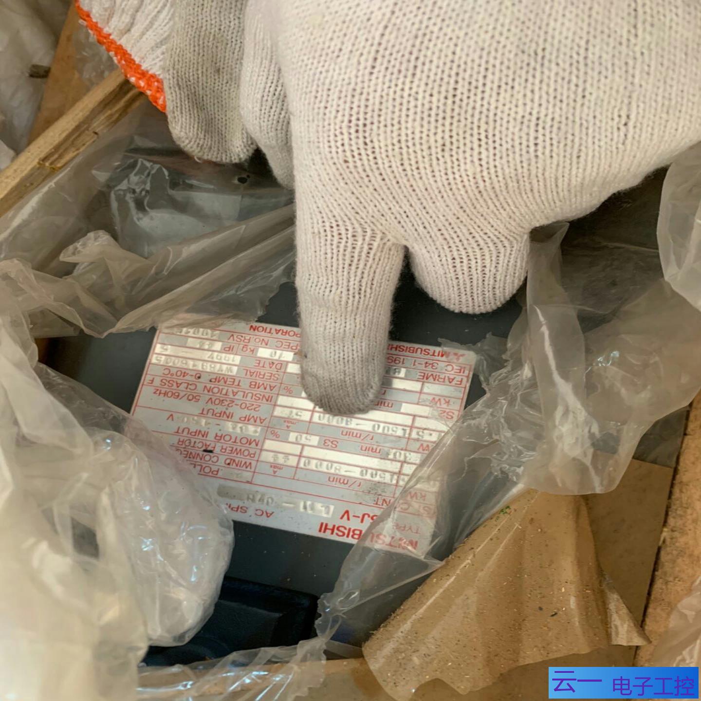 数控主轴电机SJ-VLS11-07M；议价