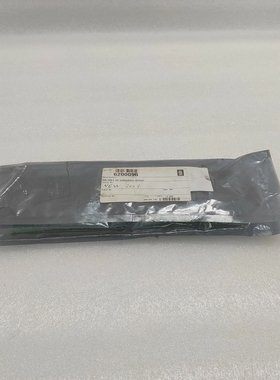 KONGSBERGNA1001I/OEXTENTIONDRIVERHA100001-B6200096NOR