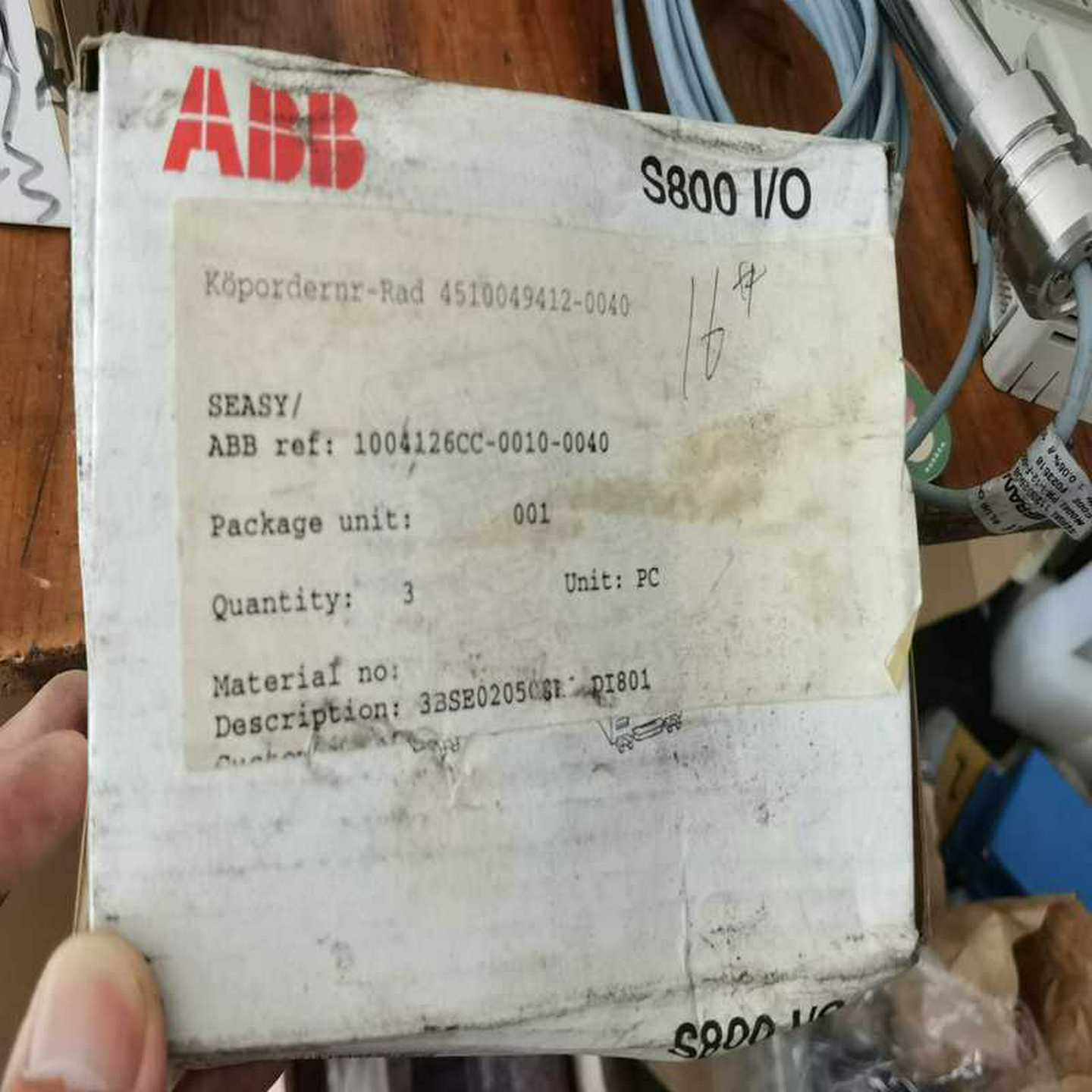 贝加莱    X20DC2395（佳毅工控）