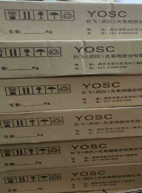 【议价】DCM色散补偿模块80kmDCM-F-N-C-80-652适用