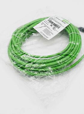 Murr Elektronik 7000445117961300 M12 Stecker Ethernet Kabel