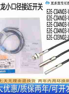 议e价-E2E-C05S01-WC-C1/C2B1/B2E2E-C03N02-WC-C1C06S02