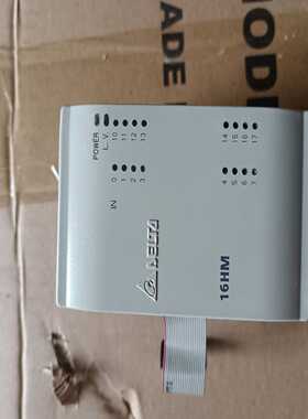 台达DVP16HM11N输入扩展模块。询价