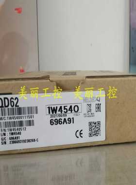 三菱QD62QD62DQ62EQD51-R24QD60P8-GQA1S65B68BQD65PD2