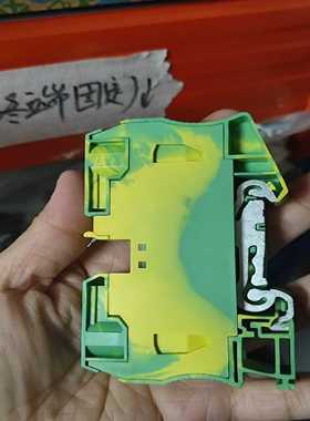 议价接地端子，ST 35-PE - 接地端子，3036194，菲