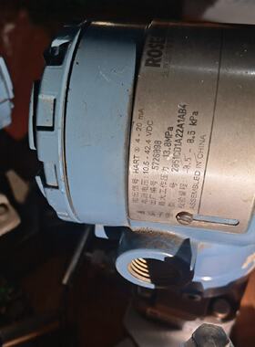 议价Rosemount Pressure Transmitter Model 20513a Flan Type En