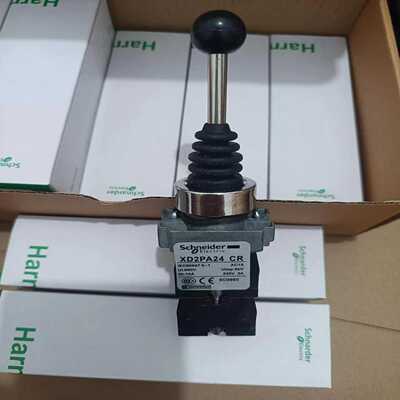 【议价】十字摇杆主令开关XD2PA12CR自锁定双四向XD2P适用